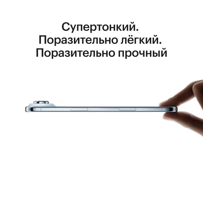 Apple iPhone 17 Air 256GB, Light Gold, Dual SIM (eSIM)